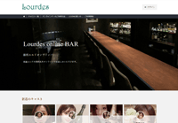 Lourdes online BAR